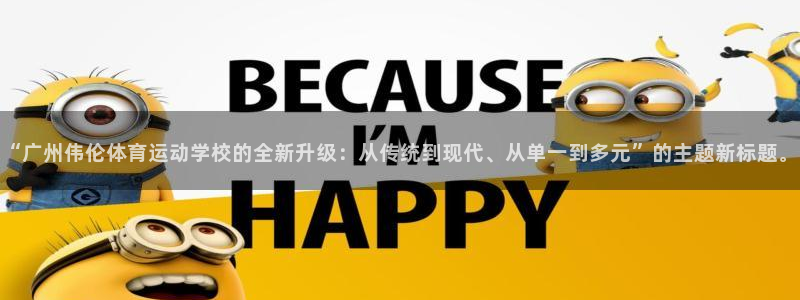 利记官网下载招商电话地址是多少